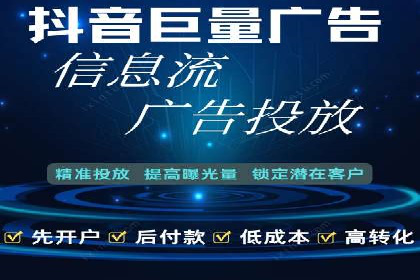 汽车维修行业SEM关键词的精准投放与效果评估