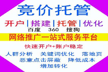 信息流产品运营实战经验