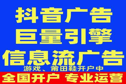 百度网络推广案例分享：小成本打造爆款产品